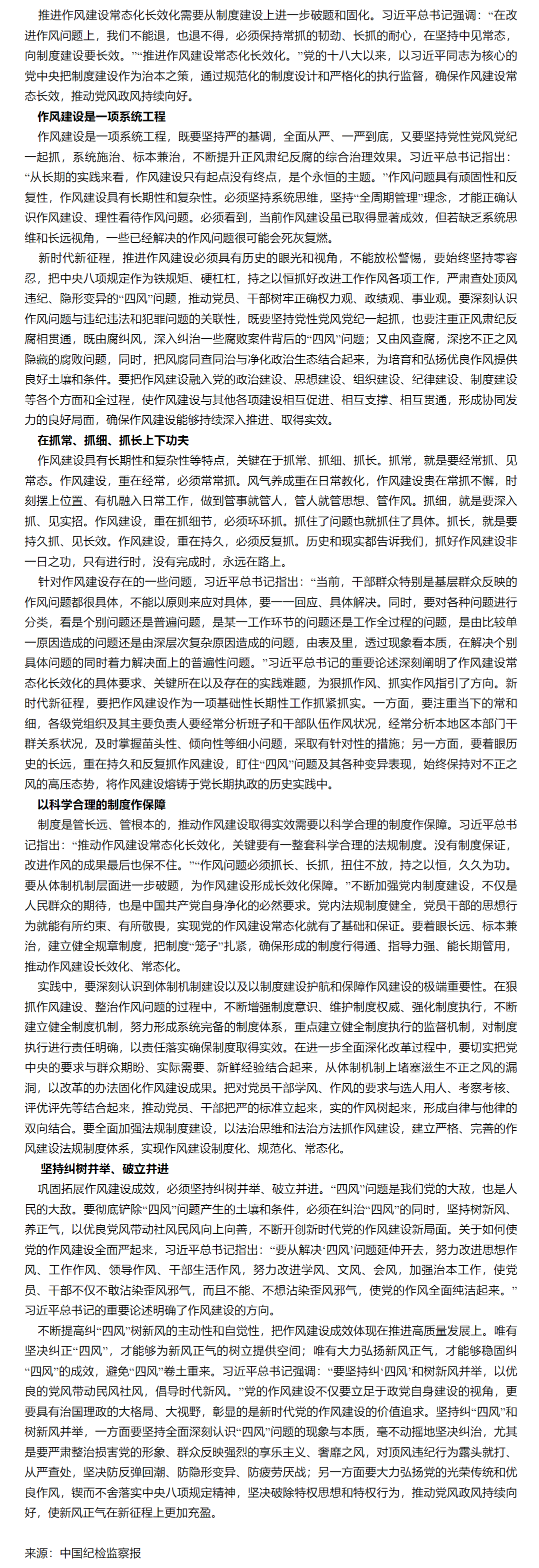 (`R(~G(E9PIV(J(JBNF)XEA.png